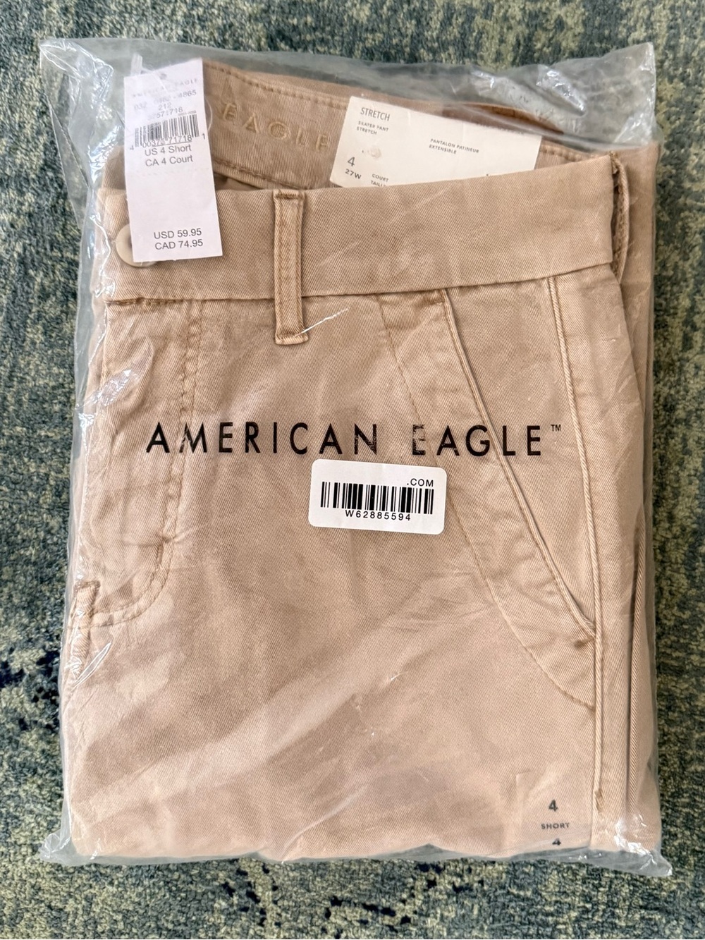 American Eagle Skater Pant 4Short